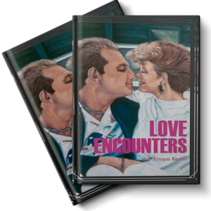 Love Encounters - Hardcover