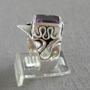 Silver Amethyst Ring